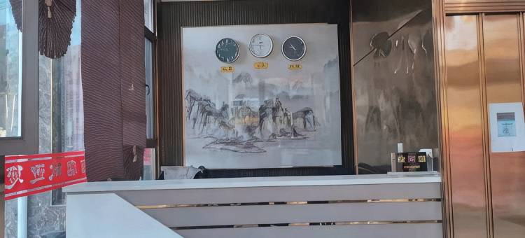 滨河宏富大酒店图片