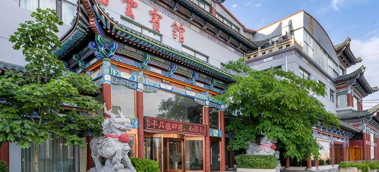 兰州白云宾馆(东楼)图片