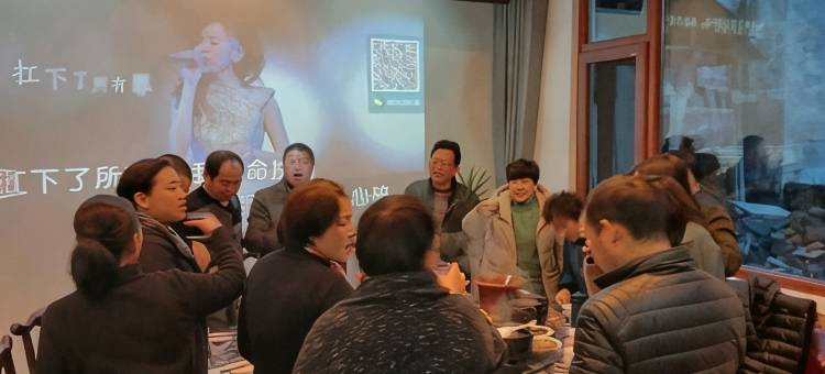 祖源人家客栈图片