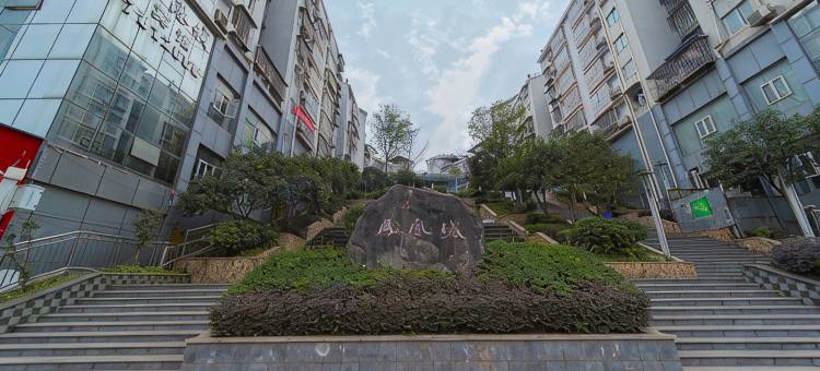 古蔺金港城商务宾馆图片