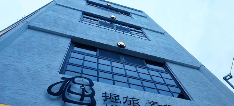 台南掘旅青年旅舍图片