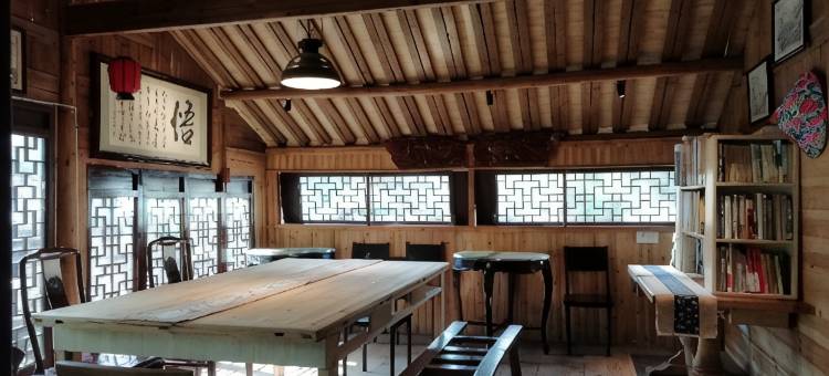 休宁梦乡村祖源民宿图片