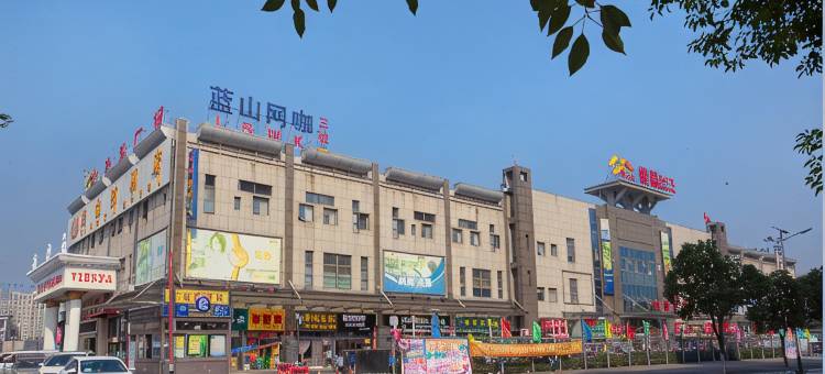 维也纳酒店(上海虹桥枢纽徐盈路地铁站店)图片