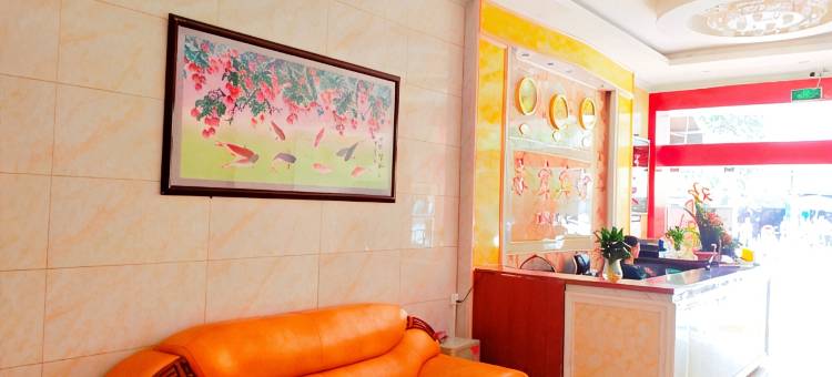 玉林永宏宾馆(汽车总站店)图片