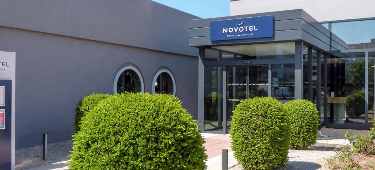卡昂珍珠海岸诺富特酒店(Novotel Caen Côte de Nacre)图片