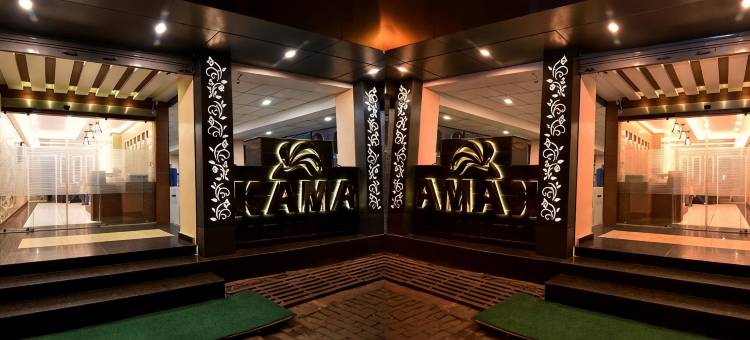 卡玛国际酒店(Hotel Kama International)图片
