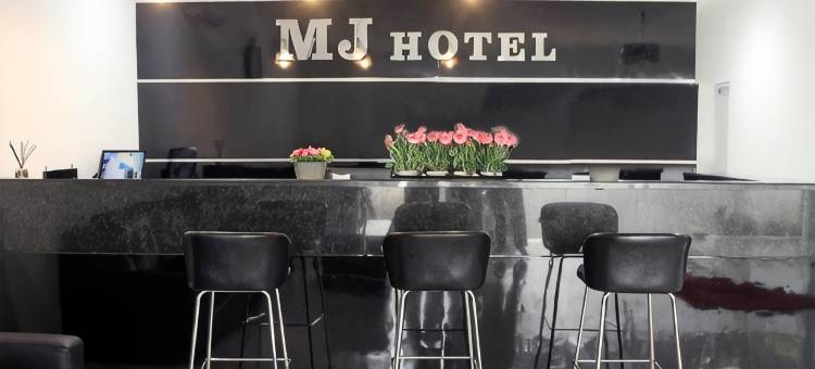 MJ Hotel Syariah Mojokerto图片