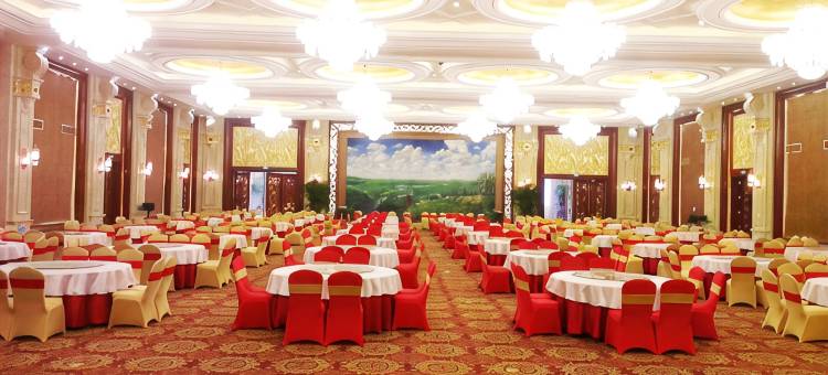 北京阳光国际会议中心图片