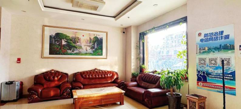 库车明华商务宾馆图片