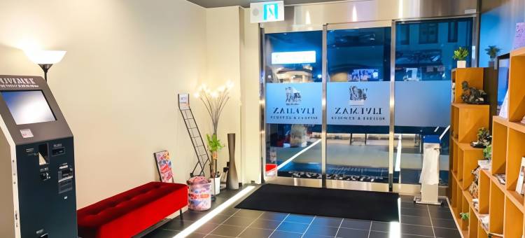 利夫马克斯酒店-心斋桥东店(HOTEL LiVEMAX Shinsaibashi-East)图片