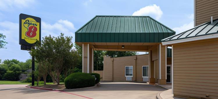 Super 8 by Wyndham Garland/Rowlett/East Dallas Area图片