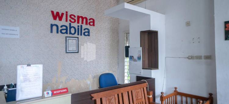 RedDoorz at Wisma Nabila Syariah Near Masjid Raya Baiturrahman Banda Aceh图片