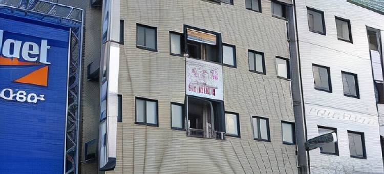 Tabist 高松珍珠酒店(Tabist Takamatsu Pearl Hotel)图片