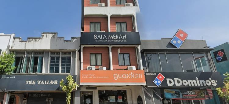 巴塔梅拉精品酒店(Bata Merah Boutique Hotel)图片