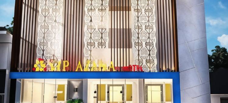SIP 阿扎纳查亚普拉酒店(Sip Azana Hotel Jayapura)图片