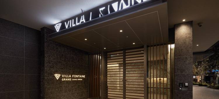 大阪梅田-维拉芳泉大酒店(Villa Fontaine Grand Osaka Umeda)图片