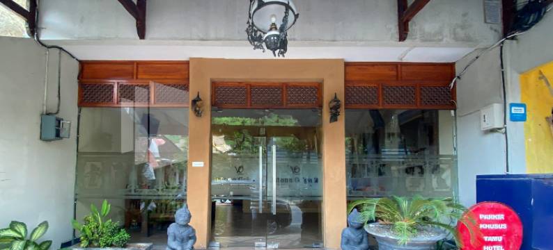 OYO 90249 Istana Griya 2 酒店(Istana Griya 2 Hotel Solo RedPartner)图片