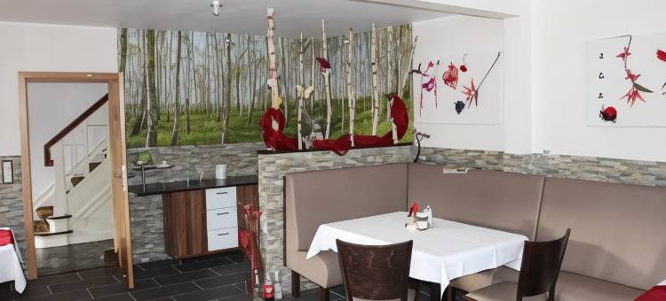 施魏因博格公寓式酒店(Pension Und Ferienwohnungen Schweinsberg)图片