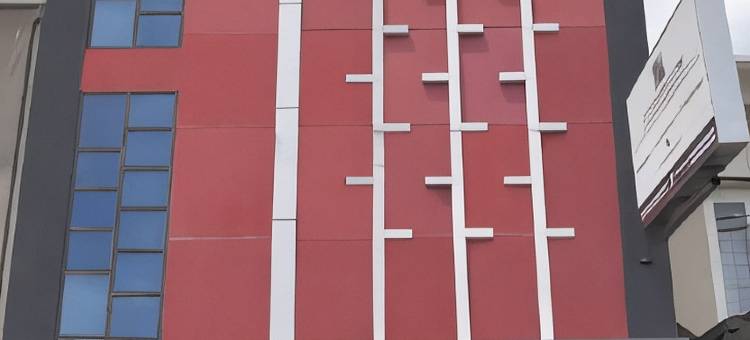 迪普瑞格凯杰优特旅馆(D'Paragon Kijang Utara)图片