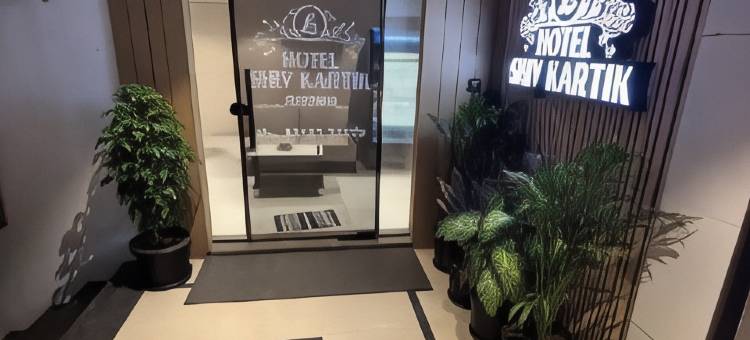 希夫卡尔蒂克酒店(Hotel Shiv Kartik)图片