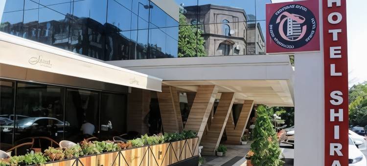 西拉克酒店(Shirak Hotel)图片
