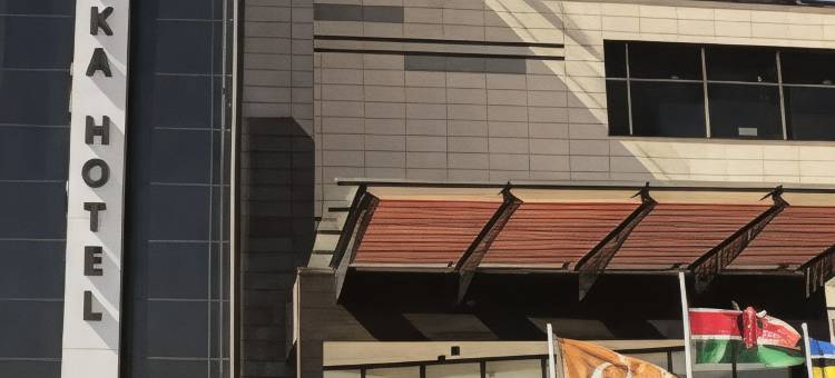 Eka Hotel 埃多艾卡酒店埃尔多雷特(Eka Hotel Eldoret)图片