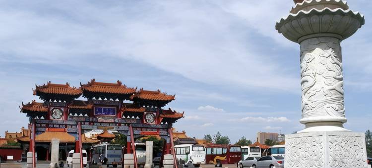锦颐连锁酒店(呼和浩特大召中山西路店)图片