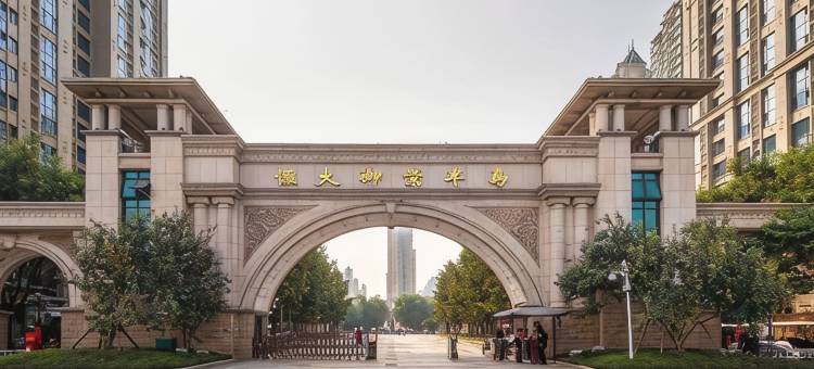 石家庄遇见公寓(恒大御景半岛店)图片