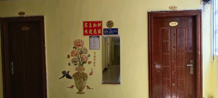 平安住宿(龙归地铁站万民广场店)图片