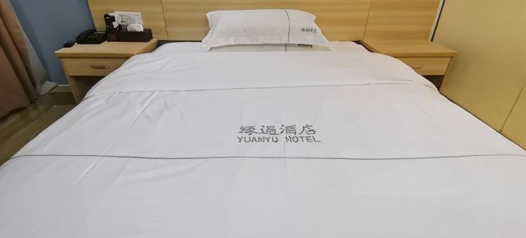 广州缘遇酒店(西华路西门口地铁站店)图片