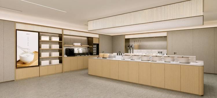 全季酒店(义乌万达广场店)图片