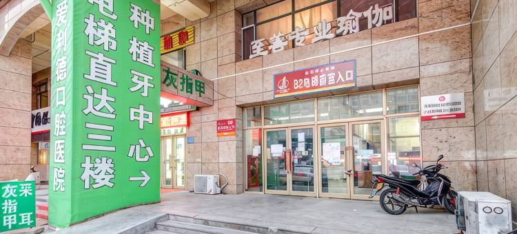 大庆快捷日租房图片