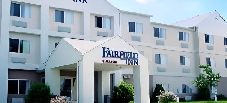 昆西万枫酒店及套房(Fairfield Inn & Suites Quincy)图片