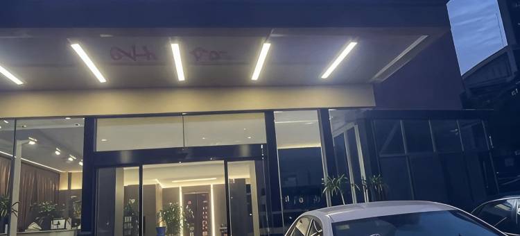 漫居酒店(广元市政府高铁站店)图片