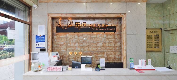 杭州东运快捷酒店图片
