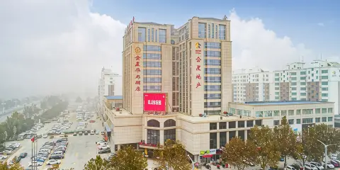 寧津金星華府酒店