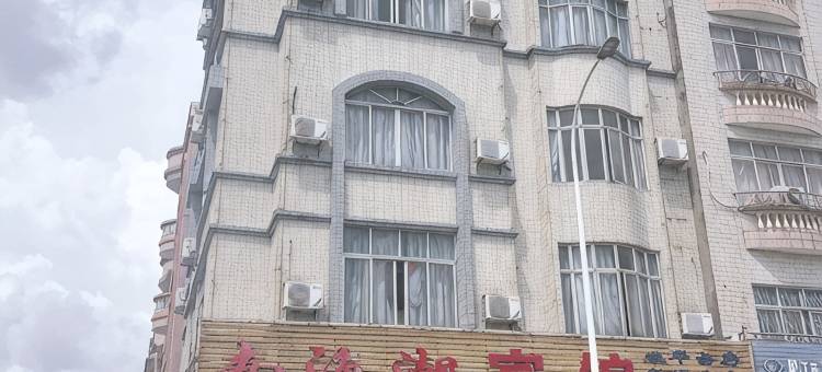 阳江南海潮宾馆图片
