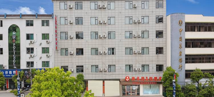 维也纳3好酒店(景德镇陶瓷大学店)图片
