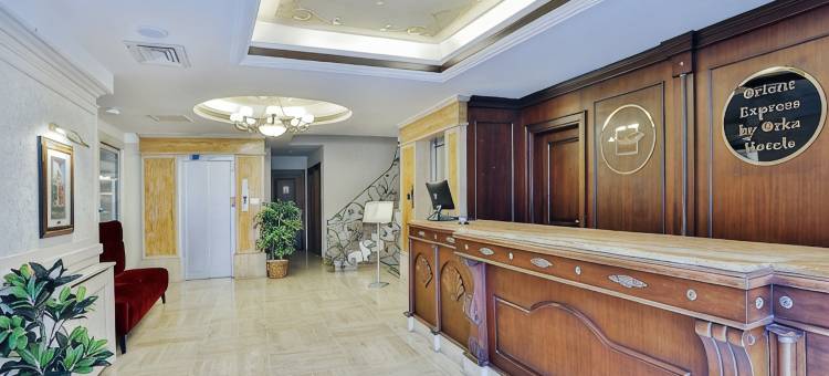 东方快捷及 Spa 酒店 - 奥尔卡酒店(Orient Express & Spa by Orka Hotels)图片