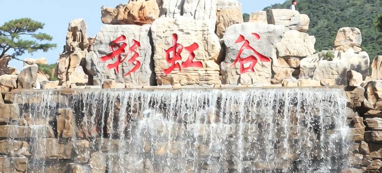 尚客优临沂沂水汽车站虹鑫商城酒店图片