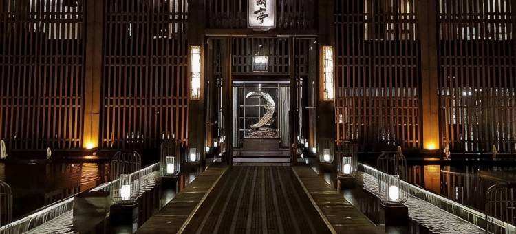 北京曲水兰亭酒店图片