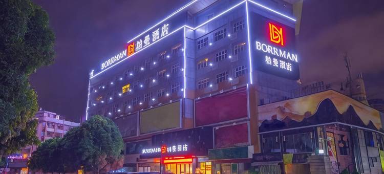 柏曼酒店(南宁火车站店)图片