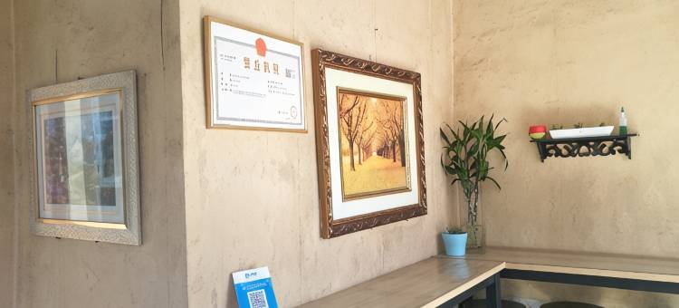 临汾泽林旅店图片