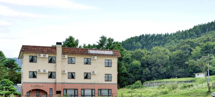 信州爱和之森酒店(Aiwa No Mori Hotel)图片