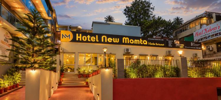 新马姆塔酒店(Hotel New Mamta by Ssh 350 Metres from Nakki Lake)图片