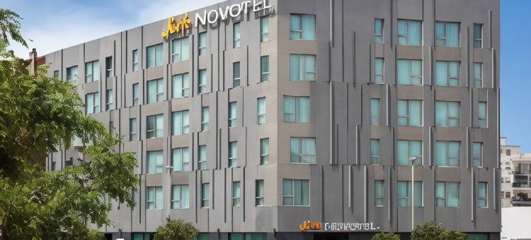 马拉加中心诺富特全套房酒店(Novotel Suites Malaga Centro)图片