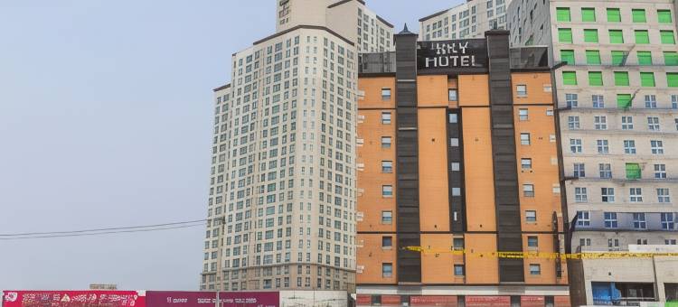 龙仁新葛天空(SKY HOTEL)图片