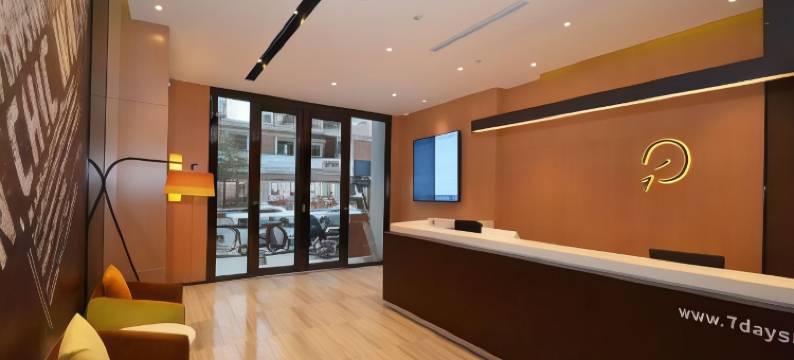 美誉酒店(郑州大学南校区绿城广场地铁站店)图片