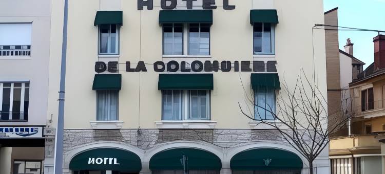 葛伦比酒店(Hôtel de la Colombière)图片