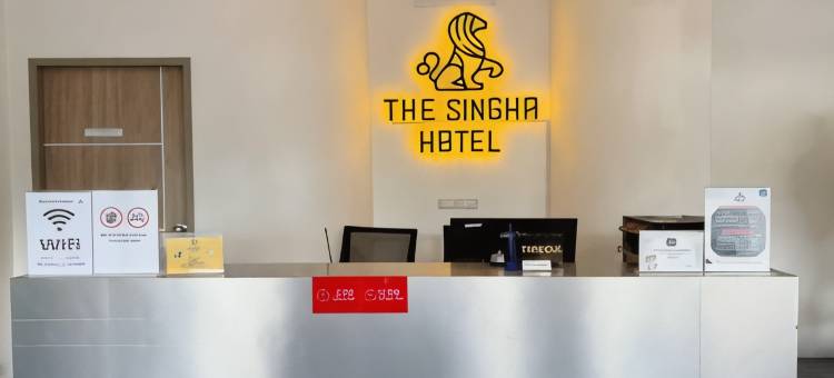 O系列辛哈清迈酒店(Collection O The Singha Chiangmai Hotel)图片